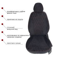 Чехлы Велюр на Lada Vesta / Vesta SW Cross (2015+)