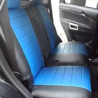 Чехлы Автопилот на Chevrolet Captiva с 2006+