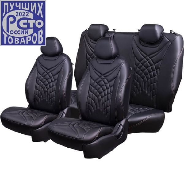 Чехлы Премиум Экокожа Байрон Президент|Жук на Nissan Sentra 7 (B17) 2012-2017 г.в.